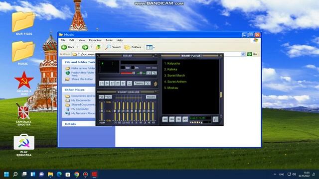 Windows Ussr виндувс ссср