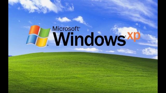 Звук заставки Windows XP