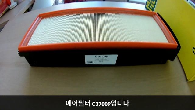 BMW 오일 교환: 비용 최소화하는 똑똑한 방법 알려드립니다! смотреть онлайн