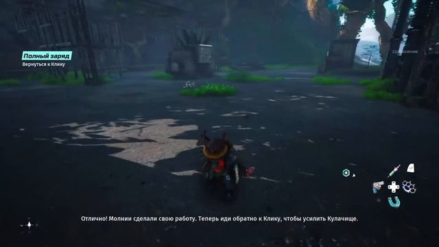BioMutant - Экстремальная сложность с парным оружием! #15 смотреть онлайн