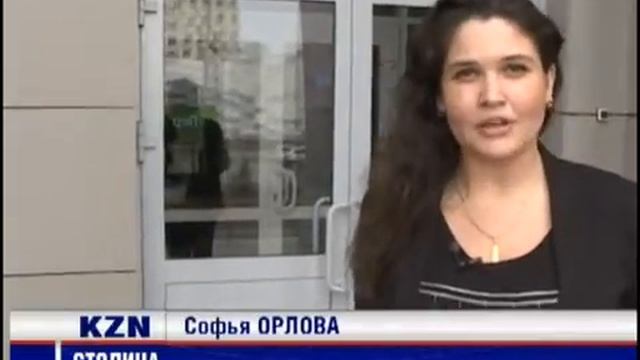 СМИ о КГЭУ: ЛУЧШИЕ В СТРАНЕ: СТУДЕНТЫ КГЭУ ВЕРНУЛИСЬ ПОБЕДИТЕЛЯМИ СО ВСЕРОССИЙСКИХ ОЛИМПИАД смотреть онлайн