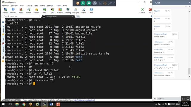 12-Day-6_Basic_Permissions_Cont смотреть онлайн