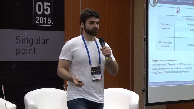 Как выбрать WAF смотреть онлайн