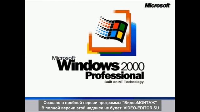 Windows 1.0 - 10 екран запуску