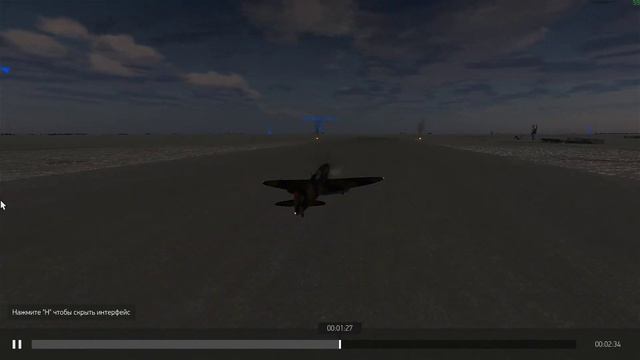 IL-2 Sturmovik Battle of Stalingrad | Снято с помощью GeForce GTX смотреть онлайн
