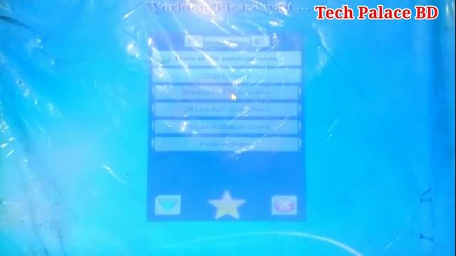 How to Activate Windows 7 & Make it Genuine With activation software смотреть онлайн