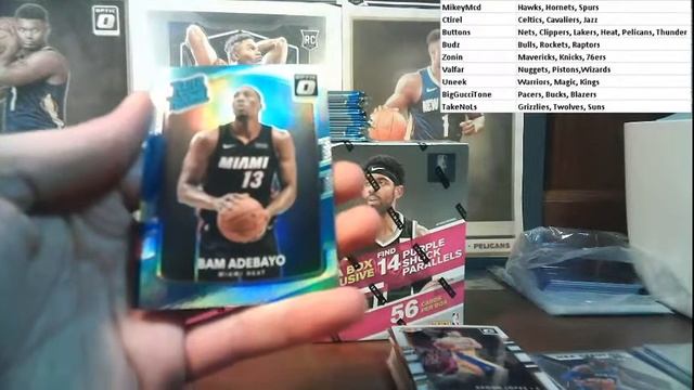 NBA Break #1 6/14 смотреть онлайн
