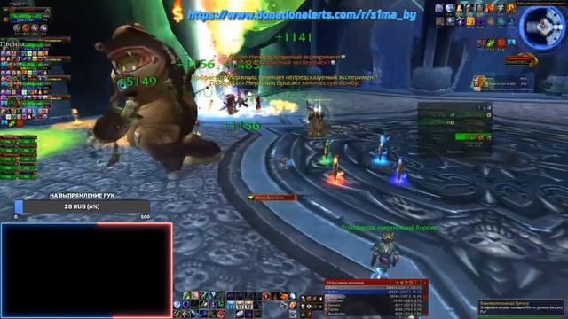 WoW Circle 3.3.5 | Horde PVE x100 |Танчим, Хилим в ПУГОРЕЙДЕ смотреть онлайн