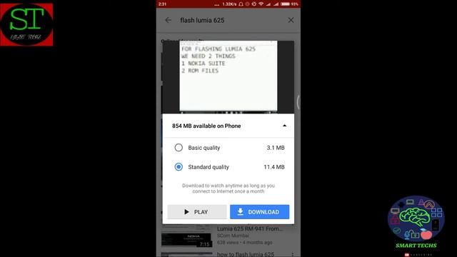 youtube go app смотреть онлайн