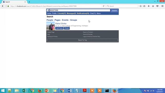 browser simulator смотреть онлайн
