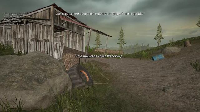 SQUAD STREAM RU смотреть онлайн