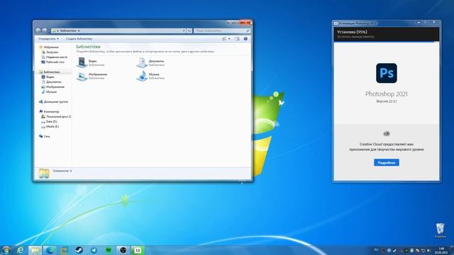 Я рискнул, и установил Windows 7... смотреть онлайн