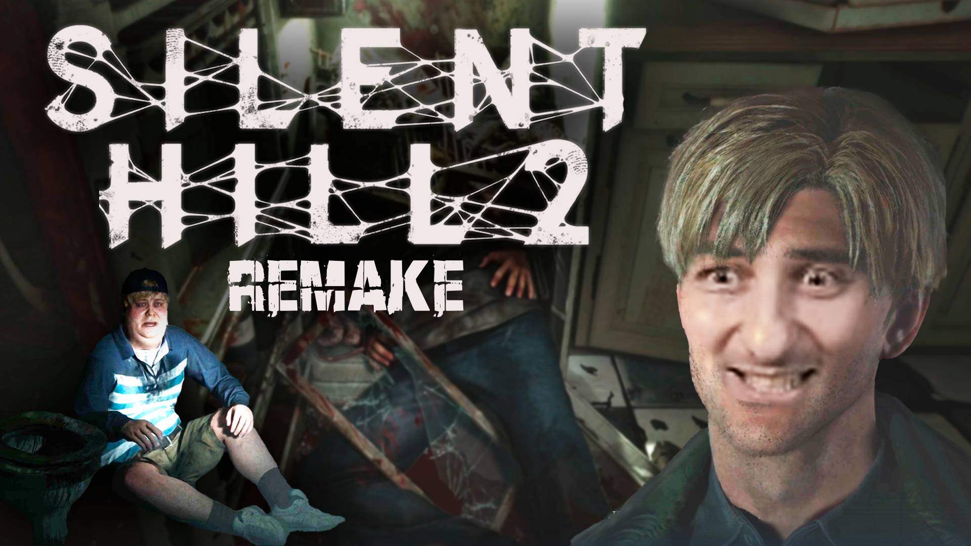 Переход | Silent Hill 2 прохождение: 5.