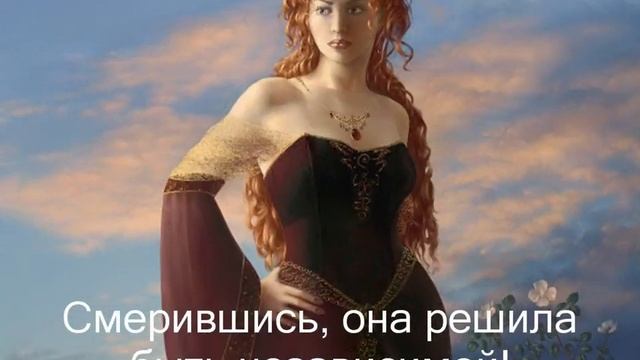 Практическая работа №3 Дадаевой Ольги.'.wmv смотреть онлайн