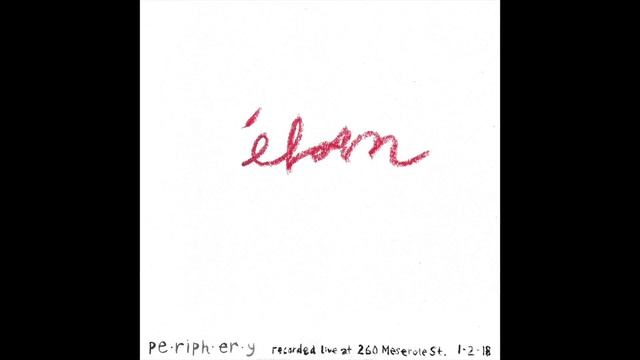 élan - windows смотреть онлайн