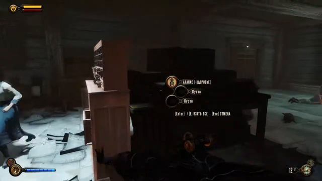 Прямая трансляция пользователя play gamez смотреть онлайн
