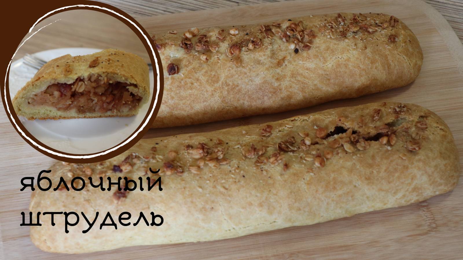 Дома вкуснее. Татьяна Якимова