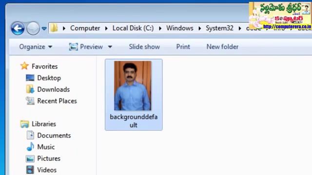 Set Your Own Image at Windows Logon Screen смотреть онлайн
