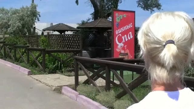 анапа 2014 смотреть онлайн