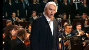 Дмитрий Хворостовский  "Вот солдаты идут".