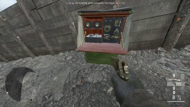 Battlefield 1 #5 смотреть онлайн