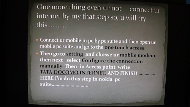 how to connect ur tata docomo sim internet by pc suite смотреть онлайн