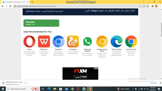 How to dowonload cent browser for easily By [Meer Tech] смотреть онлайн