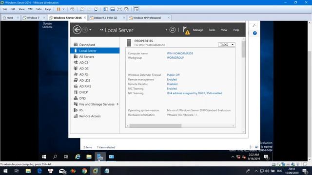 NIC Teaming - Domain controller смотреть онлайн