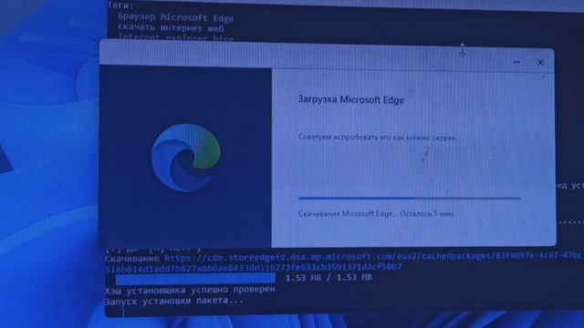 Установка windows 11 tiny + русификатор и ms copilot часть 2 смотреть онлайн