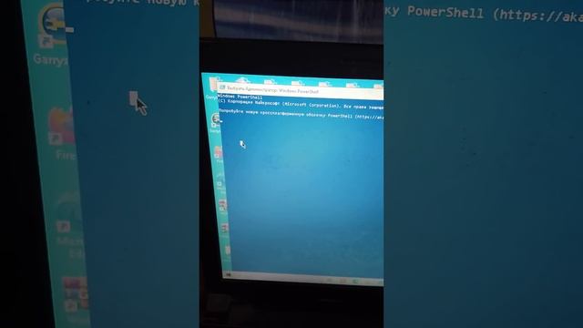 как вызвать синий экран смерти в windows 10 смотреть онлайн