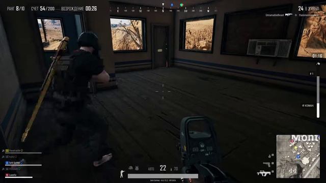 PLAYERUNKNOWN'S BATTLEGROUNDS: Смерть | Снято с помощью GeForce смотреть онлайн