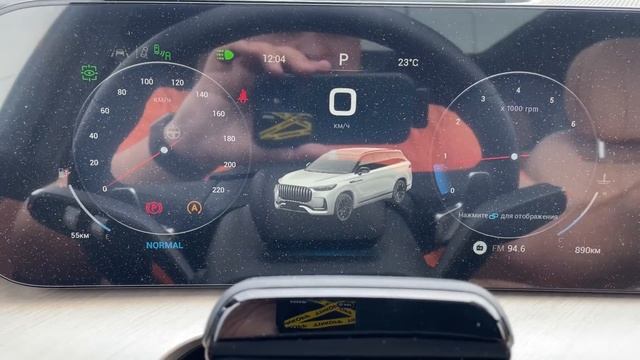 Новый Jaecoo J8. Есть ли плюсы? Подробный обзор. смотреть онлайн