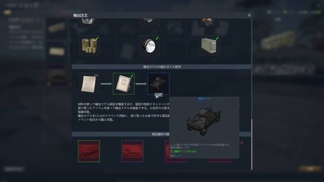 【WarThunder】まっちゃのWarThunderライブ Part66 【VT1-2】【ドイツ陸RB】【初見さん歓迎】 смотреть онлайн