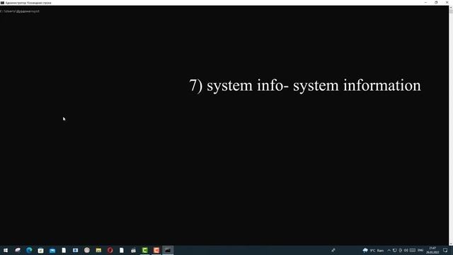 15 CMD Commands Every Windows User Should Know@atahoja_academy #cmd#windows#atahoja#atahoja_academ смотреть онлайн