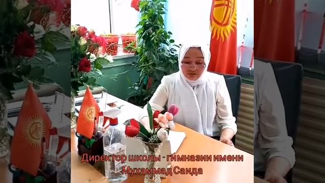 Поздравление с окончание школы. смотреть онлайн