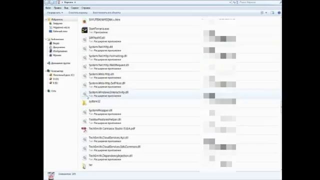 Delet System32 смотреть онлайн