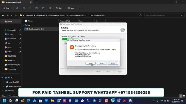 SOFT SOURCE WEBTOOL DOWNLOAD AND INSTALL FOR MOHRE TASHEEL смотреть онлайн