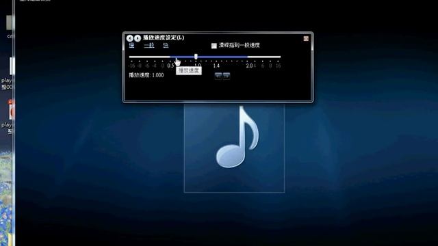 windows media player速度調整 смотреть онлайн