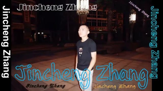 Jincheng Zhang - China I Love You (Background Music) (Instrumental Song) (Official Audio) смотреть онлайн