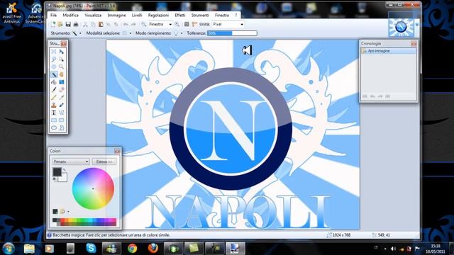 PGM Portable.wmv смотреть онлайн