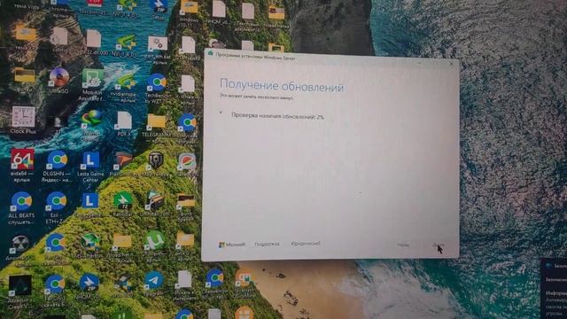 Windows 11 Build 25977 (Canary),старое железо. смотреть онлайн