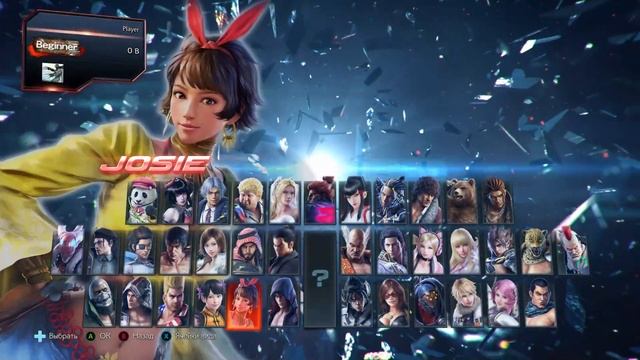 УЧИЛ УШУ , РУКАМИ МАШУ | TEKKEN 7 - Deluxe Edition смотреть онлайн