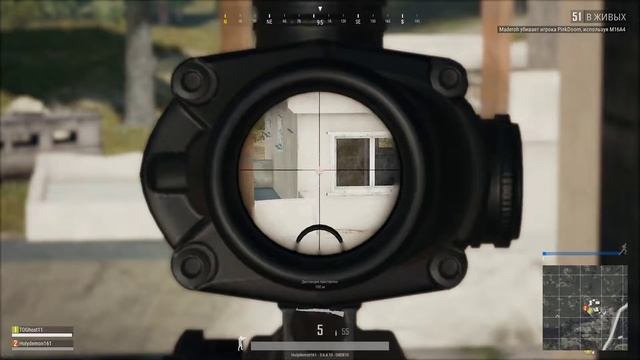 показалолсь - а нет! PLAYERUNKNOWN'S BATTLEGROUNDS смотреть онлайн