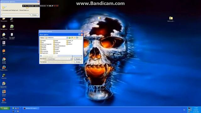 Как на windows xp скачать курсор смотреть онлайн