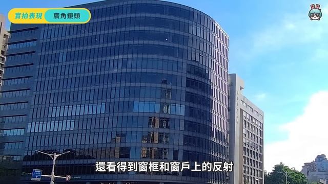 ASUS Zenfone 10 七大疑問！30 天深度體驗心得回答你！（外觀開箱、鏡頭、拍照錄影、續航、晶片效能） смотреть онлайн