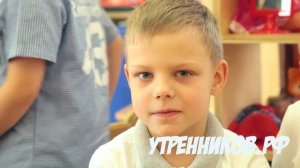 Один День в Детском Саду