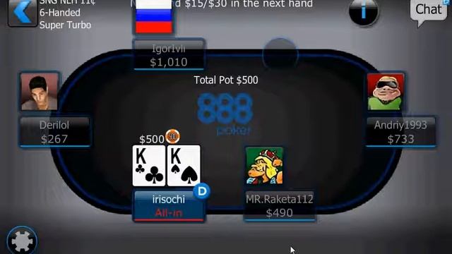 Poker 888 Moblie Application by Poker 888 смотреть онлайн