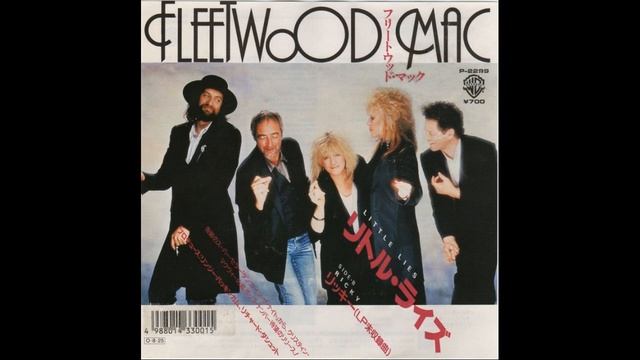 Fleetwood Mac Say You Love Me Instrumental смотреть онлайн