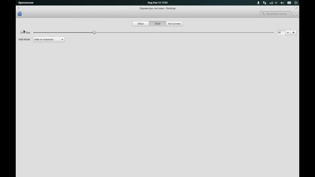 Обзор elementary OS Luna смотреть онлайн