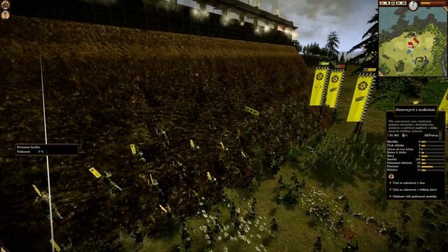 CZ Shogun 2: Total War - O-W-4 смотреть онлайн